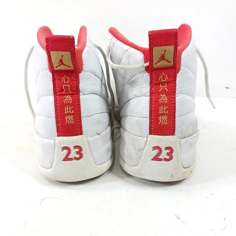 Air Jordan 12 Retro FIBA White University Red Gold 130690-107 Mens 11.5
